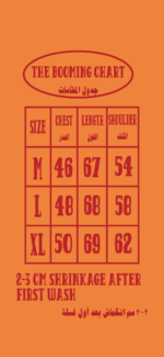 THE CIVIL WORKSHIRT - Image 7